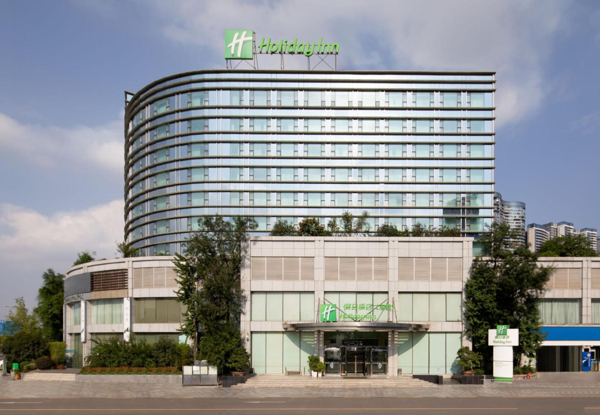 Holiday Inn Chengdu Century City-Easttower Exteriér fotografie