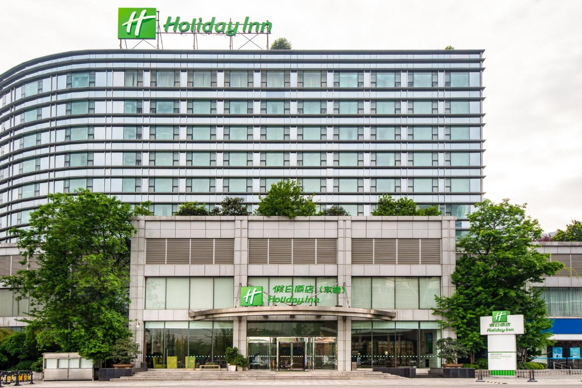 Holiday Inn Chengdu Century City-Easttower Exteriér fotografie